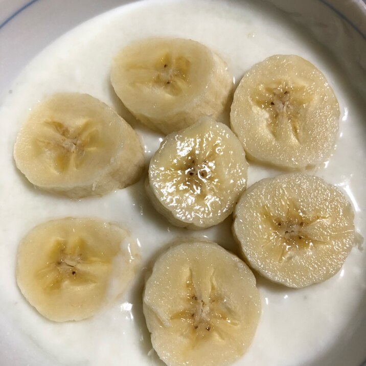 バナナヨーグルト